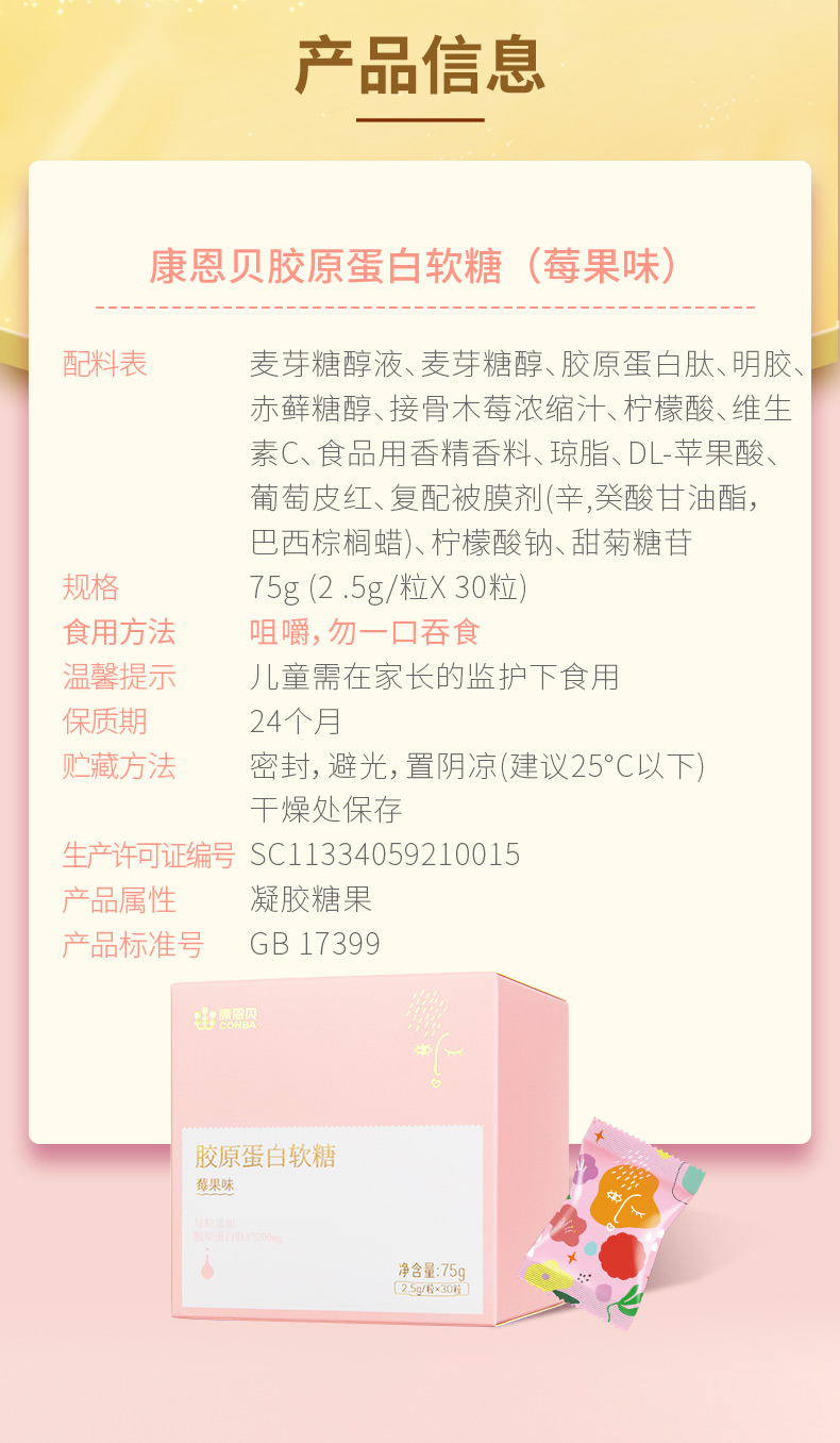 必发7790(中国区)电子集团-线上平台登录入口